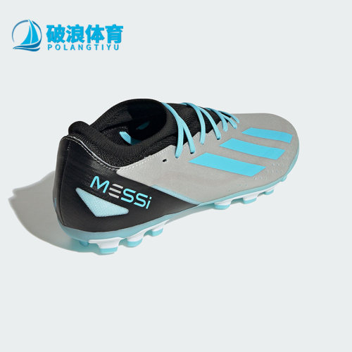 阿迪达斯正品男女运动足球鞋