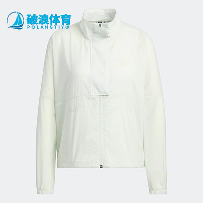 阿迪达斯正品女子外套