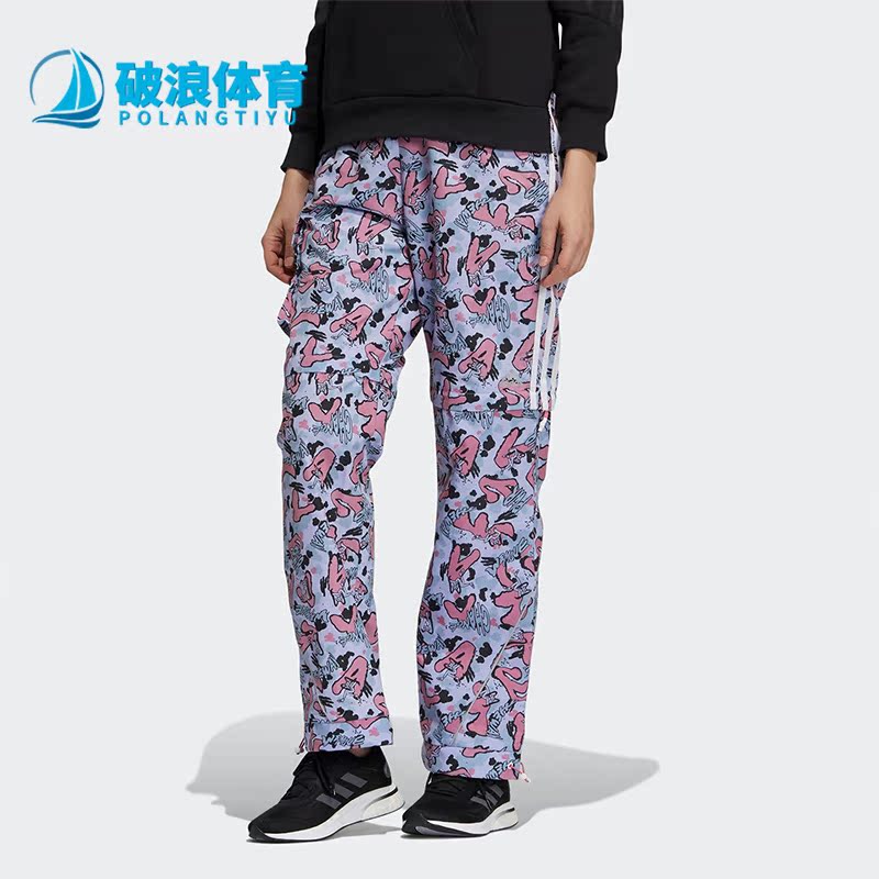阿迪达斯女子运动长裤