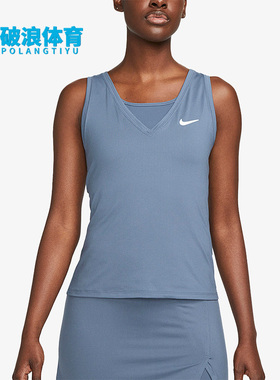Nike/耐克正品女子网球舒适经典百搭休闲运动背心恤CV4785-491