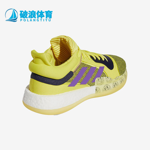 Adidas/阿迪达斯男士篮球鞋