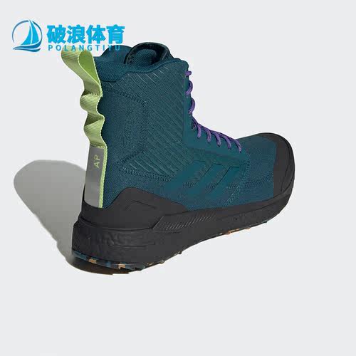 阿迪达斯男子户外运动休闲鞋