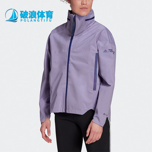 Adidas/阿迪达斯女休闲户外夹克