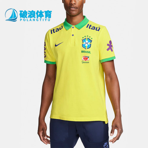 Nike/耐克正品新款巴西队男子翻领透气T恤POLO衫 DH4937-740