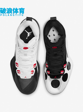 Nike/耐克正品 Jordan Zion 1 x Naruto男女同款篮球鞋DQ5569-160