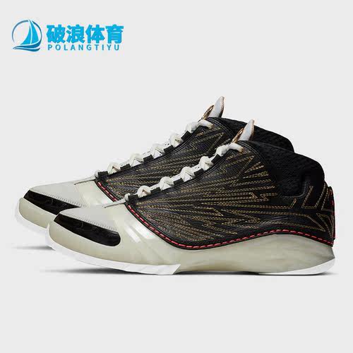Nike/耐克正品男子篮球鞋