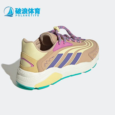 Adidas/阿迪达斯男子运动鞋