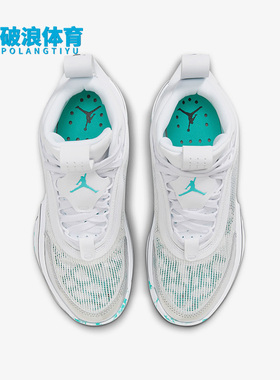 Nike/耐克正品AIR JORDAN 36女子GS大童缓震运动篮球鞋DQ4461-130