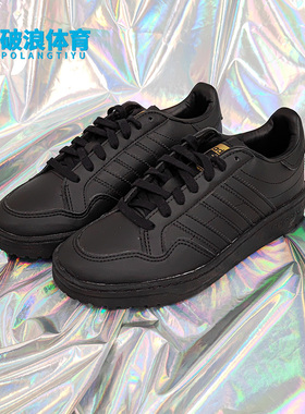 Adidas/阿迪达斯正品三叶草女子透气全黑耐磨金标运动鞋 EF6808