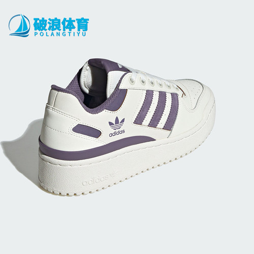 阿迪达斯女厚底透气运动休闲鞋