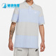 新款 夏季 男子运动翻领短袖 POLO衫 097 Nike DM6951 耐克正品