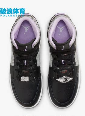 Nike/耐克正品运动女子时尚潮流实战训练篮球鞋 DC7226-015