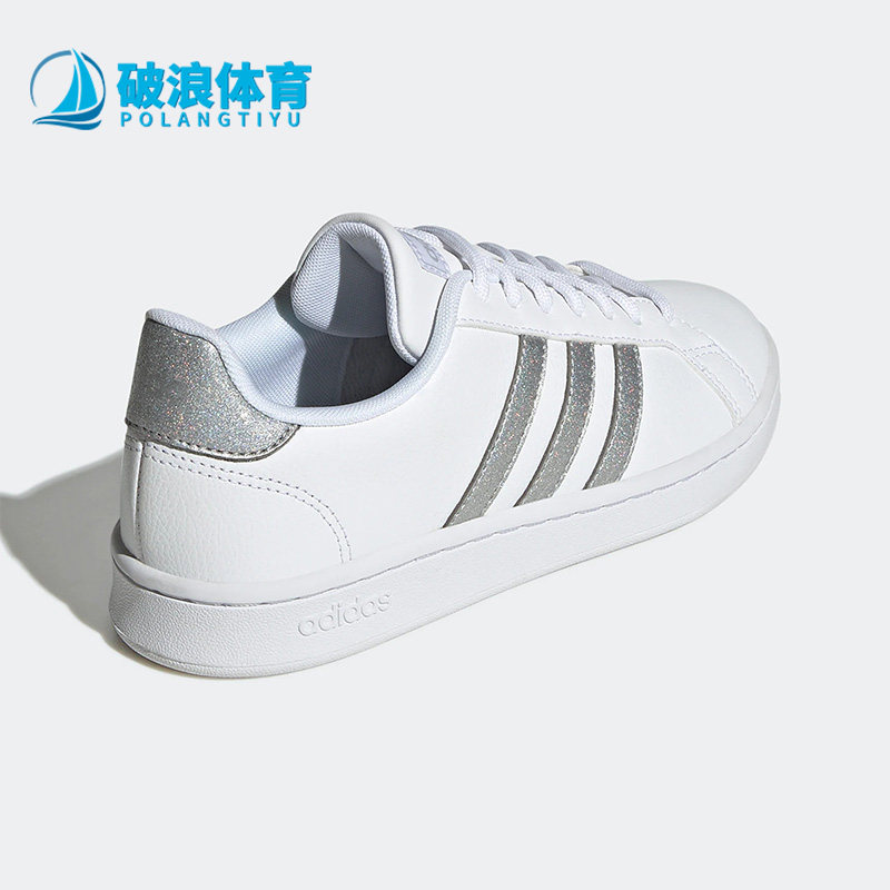 Adidas/阿迪达斯正品neo低帮小白鞋女子舒适百搭运动休闲鞋GZ1837