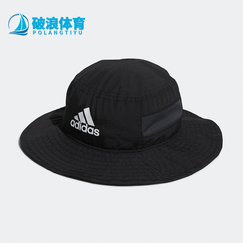 Adidas/阿迪达斯正品春夏新款儿童男女时尚运动遮阳渔夫帽HF4702,运动包/户外包/配件,运动帽,淘宝优惠券,粉丝福利购,淘宝优惠卷