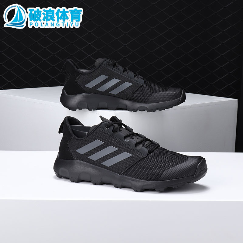 Adidas/阿迪达斯正品TERREX VOYAGER DLX 男子户外运动鞋 CM7555