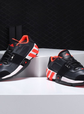 Adidas/阿迪达斯正品 REGULATE阿里纳斯 休闲运动男篮球鞋S83778