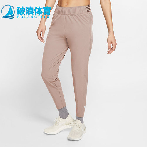耐克正品运动长裤跑步