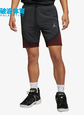 Nike/耐克正品男子运动短裤