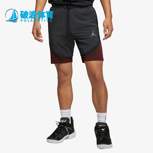 Nike/耐克正品男子运动短裤