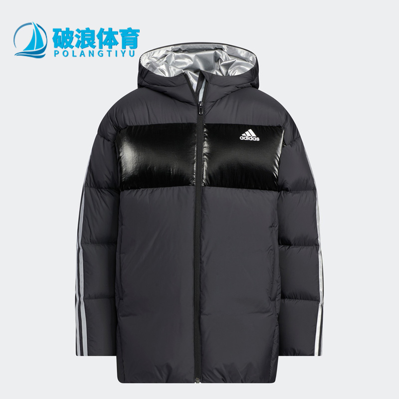 Adidas/阿迪达斯正品新款儿童休闲运动连帽保暖羽绒服HM9662