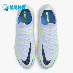Nike/耐克正品Phantom GT2 FG长钉男子运动耐磨足球鞋 CZ9890-054