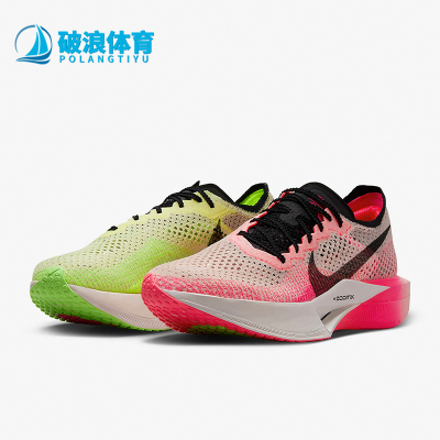 Nike/耐克正品男女跑步鞋