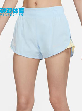 Nike/耐克正品夏季女子跑步健身透气运动舒适休闲短裤 DX6160-441