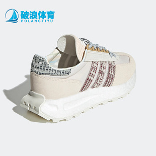 E5男女运动休闲鞋 Adidas 阿迪达斯正品 三叶草RETROPY GX2176