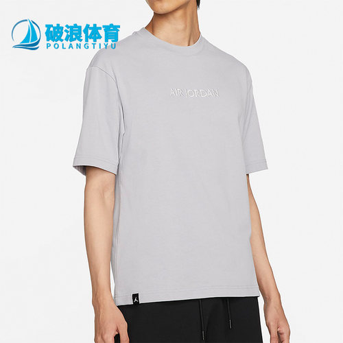 休闲透气圆领T恤Nike/耐克