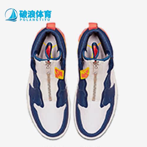 耐克jordan高帮休闲鞋