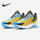 CD6870 MAX 耐克正品 Nike ENG AIR REACT 女子运动跑步鞋 270