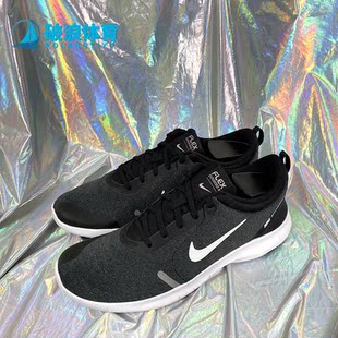 耐克正品 AJ5900 男子运动舒适经典 跑步鞋 013 休闲透气时尚 Nike