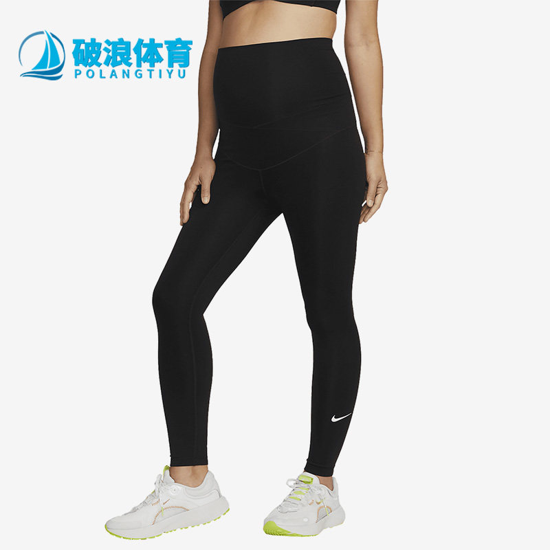 Nike耐克正品女透气高腰训练打底裤塑身运动休闲紧身裤DR1651-010