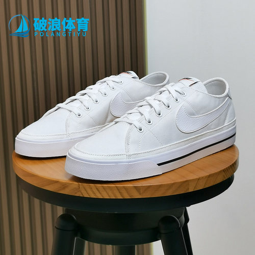 休闲板鞋正品Nike/耐克低帮