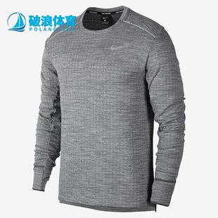 上衣T恤 Nike 耐克正品 运动男子健身训练圆领长袖 068 BV4708