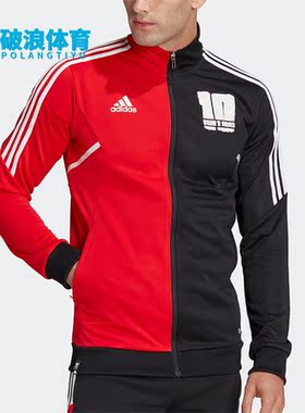 Adidas/阿迪达斯正品MESSI TK JKT男足球运动休闲舒适外套 HI3789