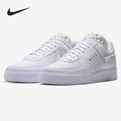 耐克正品 低帮休闲板鞋 春季 AF1 Nike 男子时尚 新款 TYPE CQ2344