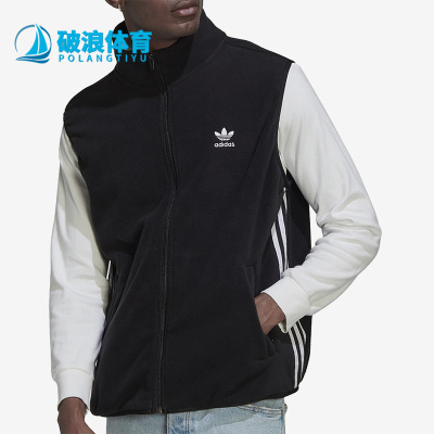阿迪达斯男运动休闲背心马甲