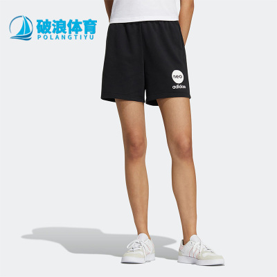 Adidas/阿迪达斯女子运动短裤