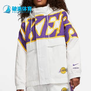 Nike/耐克正品休闲男子实战篮球训练防风保暖夹克外套 DB9564-121