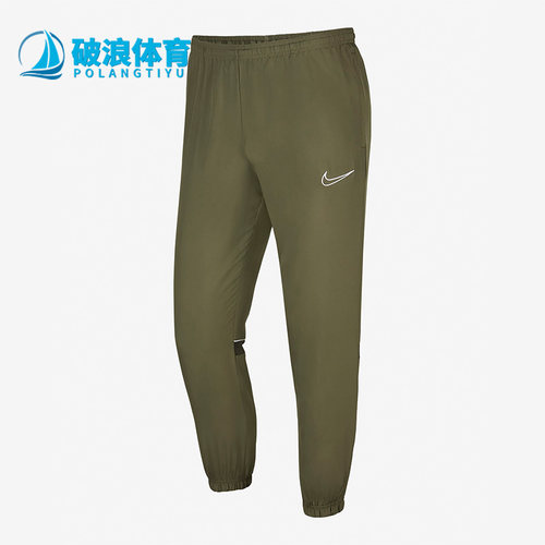 耐克正品男子运动长裤
