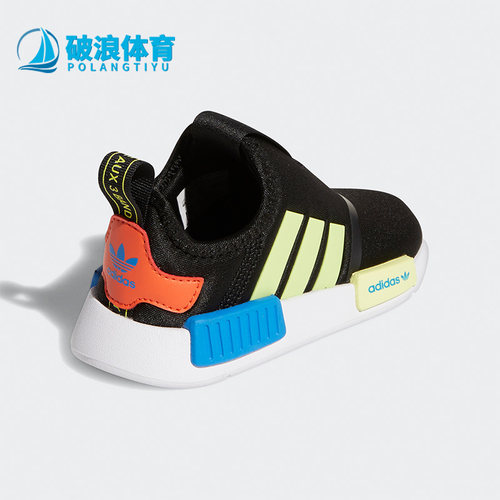 阿迪达斯透气一脚蹬运动鞋跑步鞋