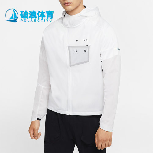 耐克男子休闲运动夹克外套