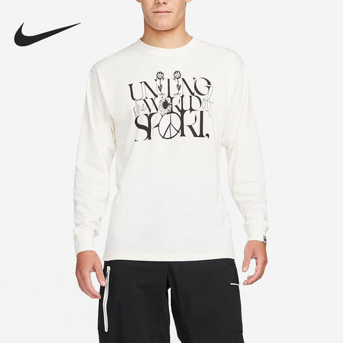 Nike/耐克正品新款男子休闲运动圆领套头卫衣DM2191-902