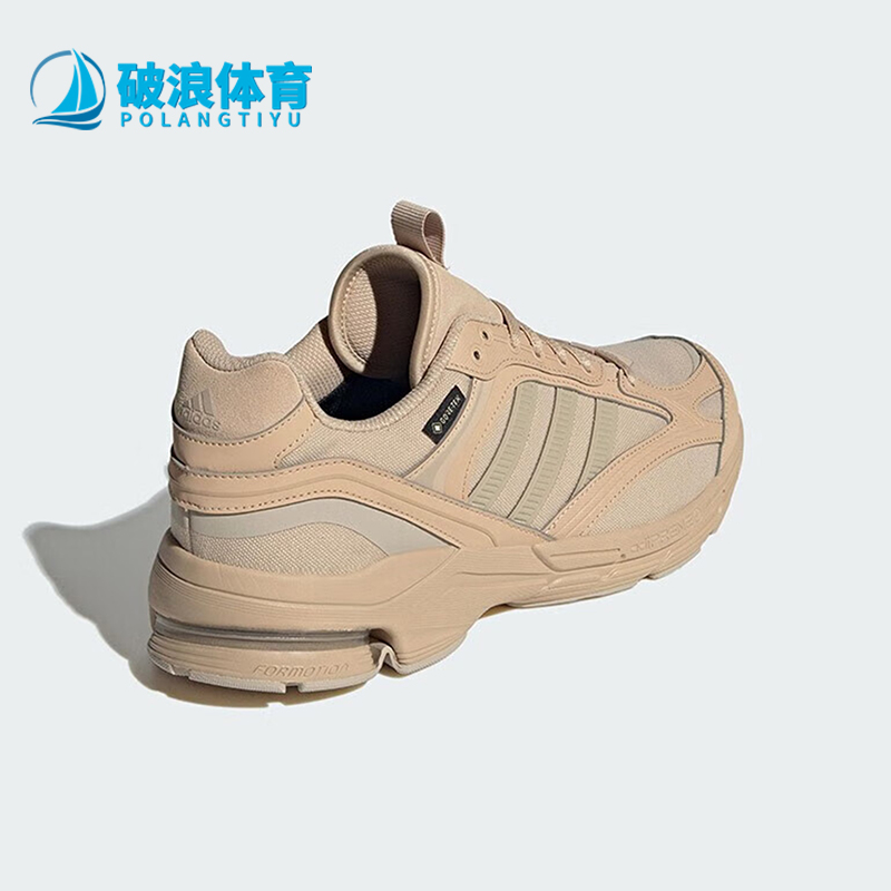 阿迪达斯正品男女通用跑步鞋