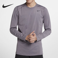 Nike/耐克正品新款男子时尚休闲运动长袖T恤 AJ6701-036