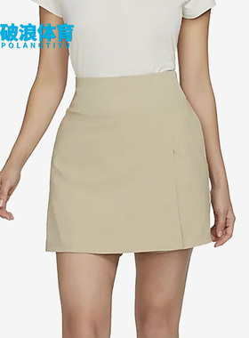 Nike/耐克正品夏新款女子运动休闲舒适百搭高尔夫裤裙 DO6776-250