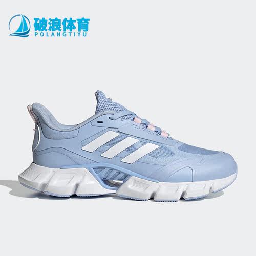 阿迪达斯男女运动跑步鞋