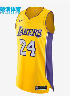 Nike/耐克正品夏季男子宽松透气篮球休闲运动V领无袖背心AQ2107