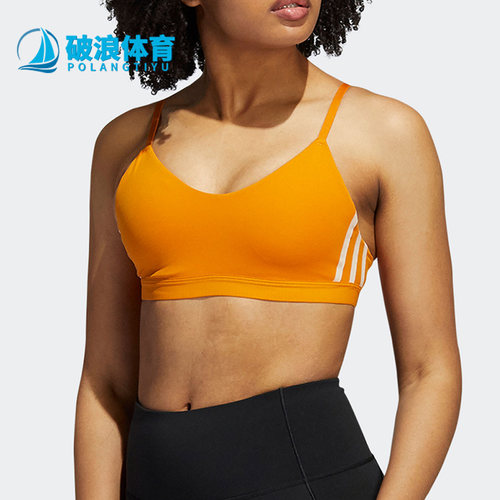 阿迪达斯低强度内衣女健身文胸